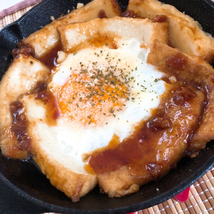 スキレットでおしゃれに♪ 厚揚げチーズ焼き